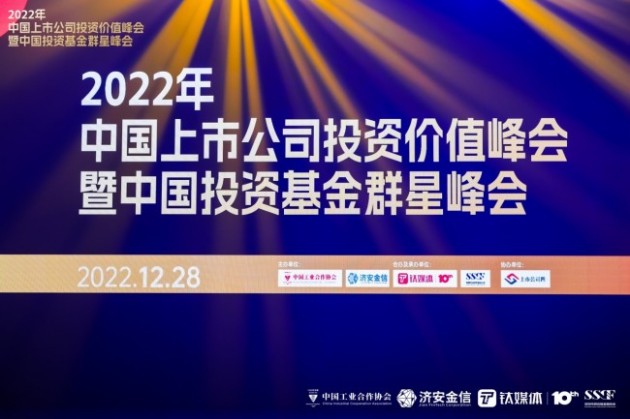 1672902075941341.jpg 圖片1.jpg