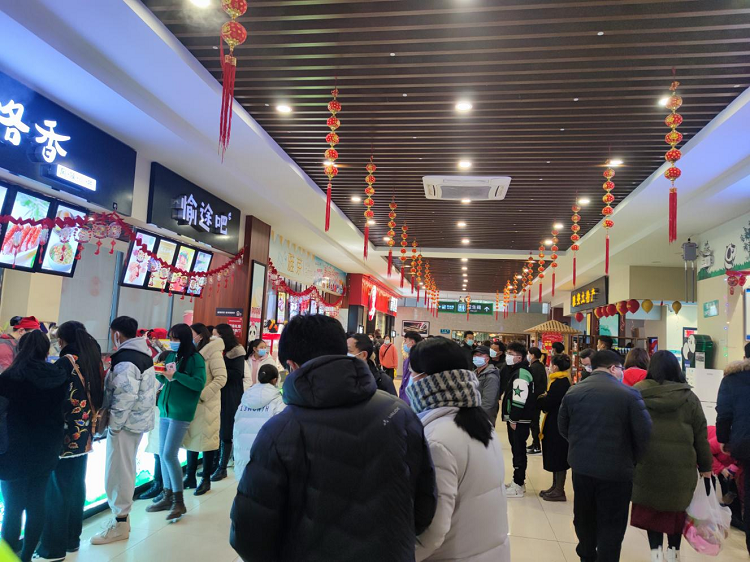 1673230502711671.png 1673230502711671.png