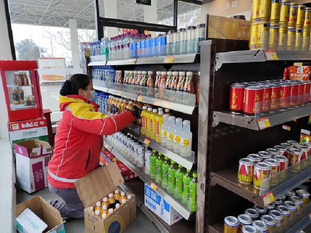 1673588107367656.jpg 圖片.jpg