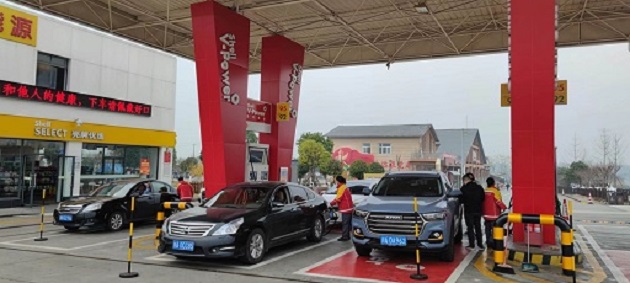 1673588117110533.jpg 圖片3.jpg