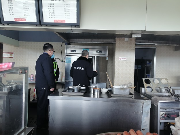 1674031959268607.jpg 中江服務區+食品安全工作獲德陽市中江縣市監局肯定2.JPG