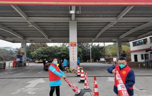 1674981429882592.jpg 四川蜀交中油能源有限公司:扛牢安全保供責任 護航春節溫暖回家路4.jpg