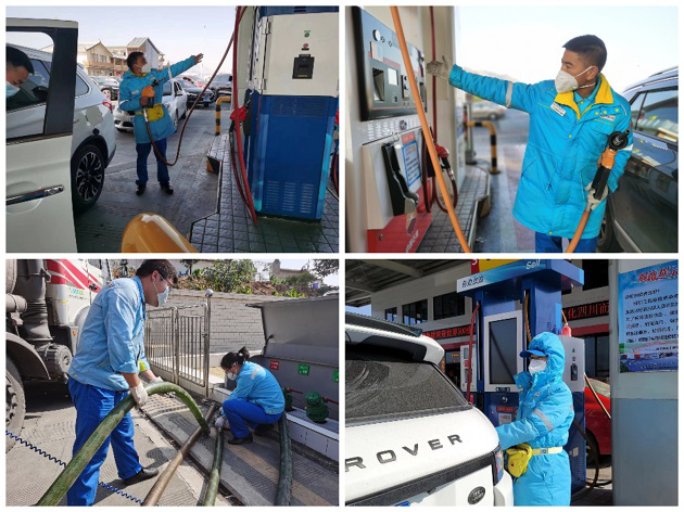 1675327883595433.png 蜀交中油公司攀西片區(qū)春節(jié)黃金周油品銷(xiāo)售喜創(chuàng)新高2.png