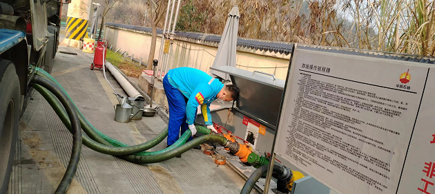 1675327991714213.png 蜀交中公司川中片區(qū)交出春節(jié)亮眼“成績單”2.png