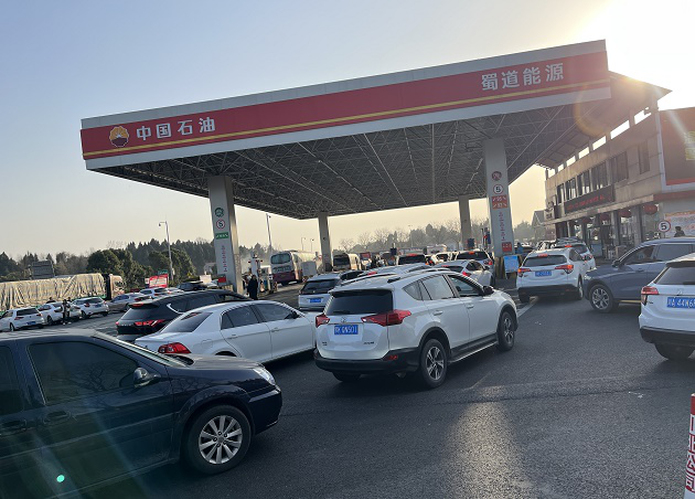 1675328084409643.png 蜀交中油公司川北片區2023年春節實現汽油銷售“開門紅”1.png