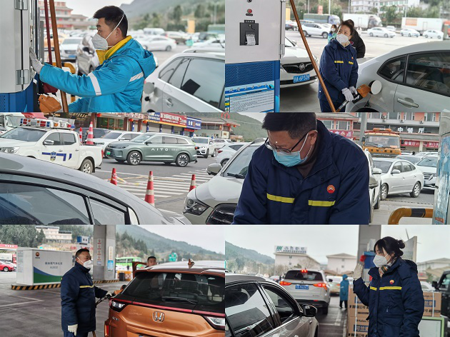 1675328092770231.png 蜀交中油公司川北片區2023年春節實現汽油銷售“開門紅”2.png