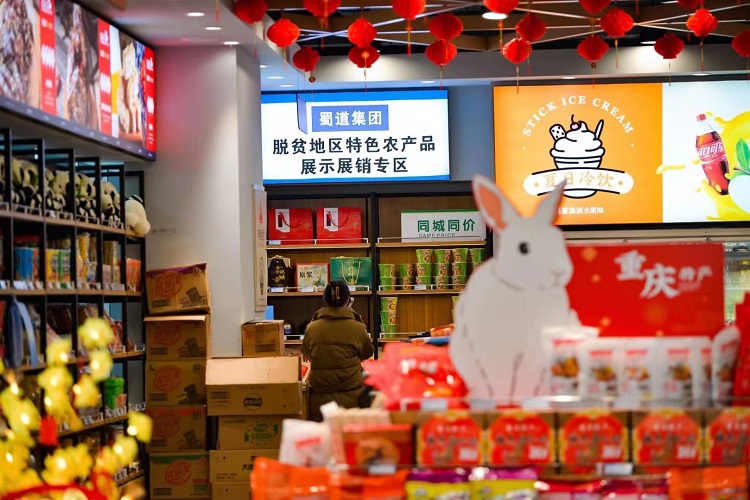 1675328565731207.jpg 1675328565731207.jpg