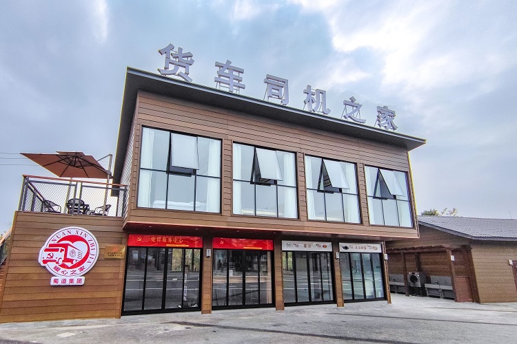 1675328701837447.jpg 1675328701837447.jpg