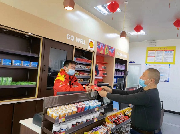 1675328893641995.jpg 蜀交國儲公司春節銷量“兔”飛猛進,實現新春開門紅4.JPG