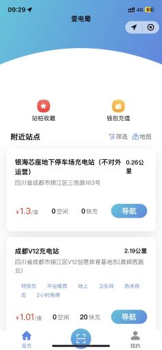 1675329492705588.jpg 1675329492705588.jpg