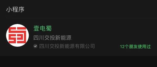 1675329511610338.jpg 1675329511610338.jpg