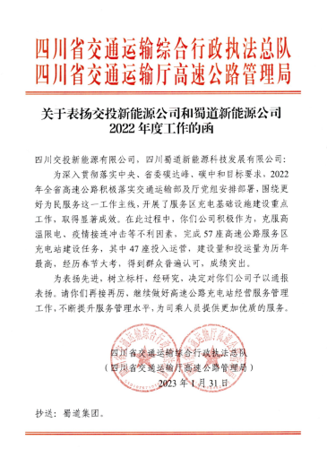 1675666299571851.png 1675666299571851.png