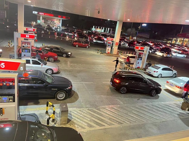 1675669076570725.jpg 圖片2.jpg