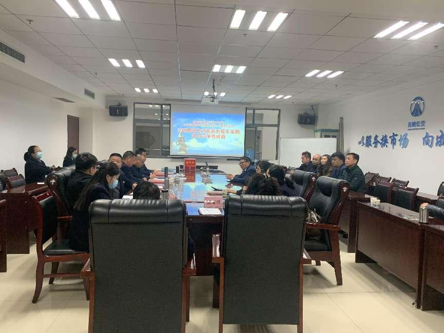 1675996708427892.png 1675996708427892.png