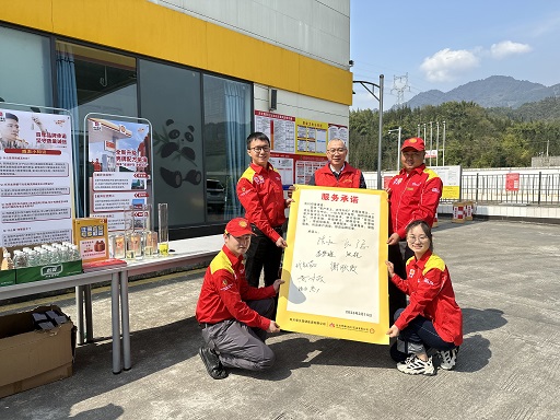 1678948782866837.jpg 1678948782866837.jpg