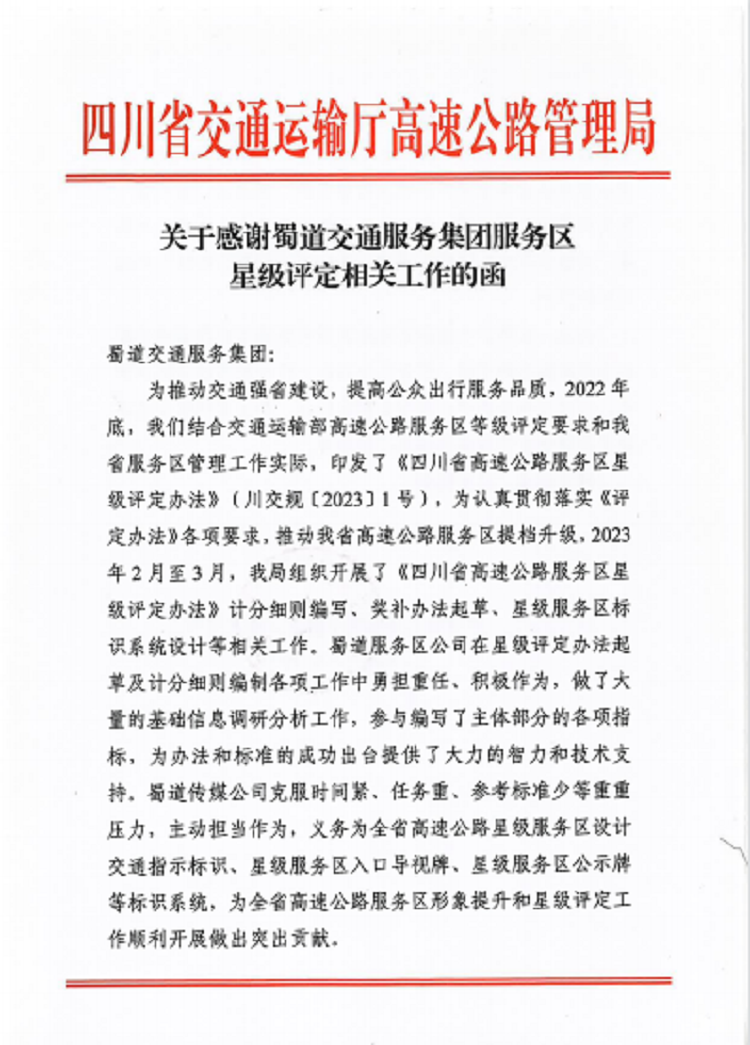 1679299729297762.png 1679299729297762.png