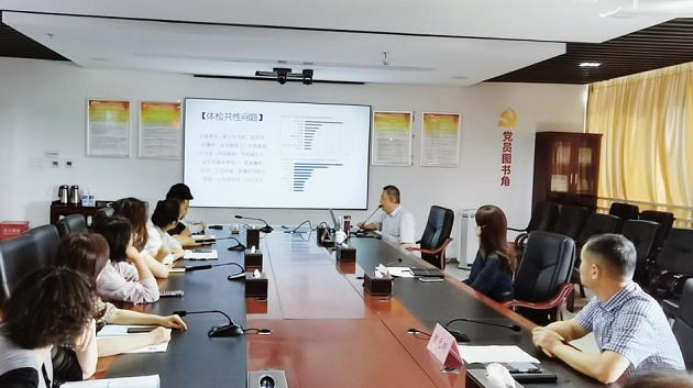 1682320073788495.png 蜀交中油公司工會(huì)開(kāi)展“關(guān)愛(ài)職工健康 成就美好生活”健康講座.png