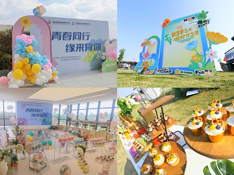 1683270100364496.jpg 1683270100364496.jpg