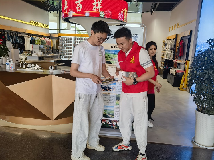 1683511462743897.jpg 1683511462743897.jpg