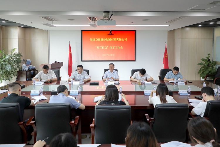 1687828910421918.jpg 1687828910421918.jpg