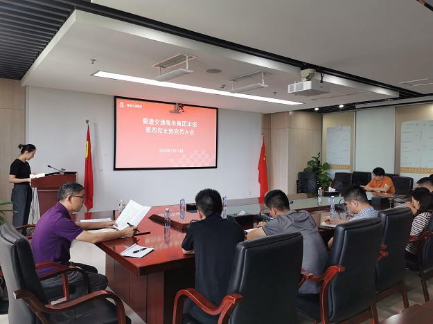 1691548029710687.jpg 1689655304392801.jpg