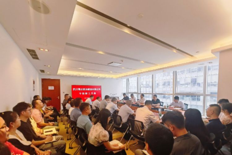 1691548761553349.jpg 1689816192892450.jpg