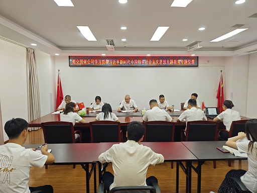 1690283784483905.jpg 1690283784483905.jpg