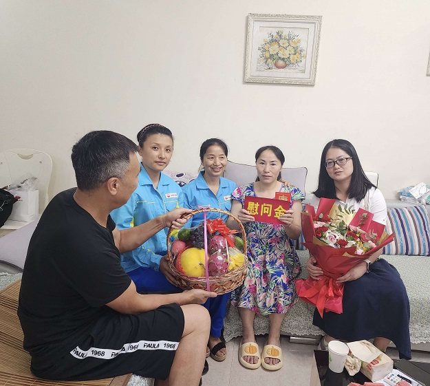 1692063464794620.jpg 愛心慰問.jpg