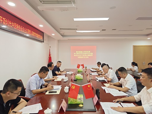 1693387005540976.jpg 1693387005540976.jpg