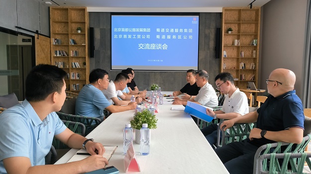 1694403015462629.jpg 微信圖片_20230907104001.jpg