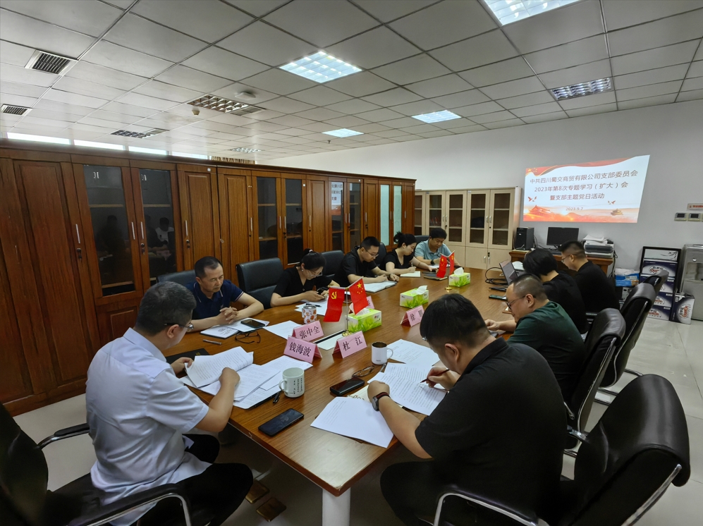 1694416049365531.png 1694416049365531.png