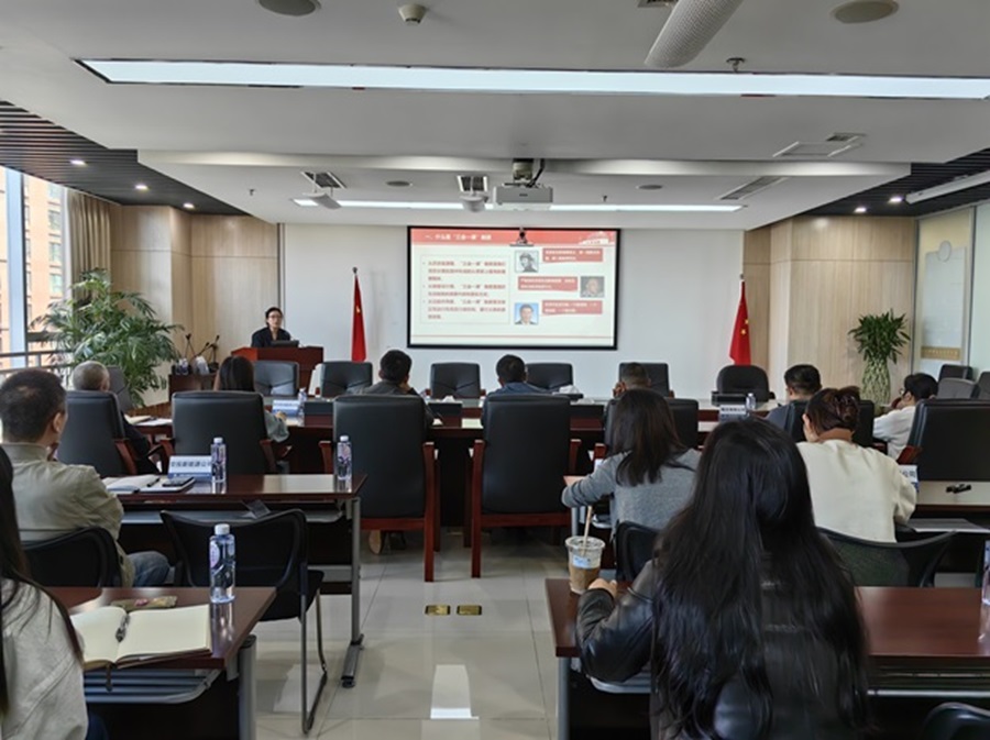 1700204258971853.jpg 2-蜀道交通服務集團組織“黨務精兵”第二期業(yè)務培訓.jpg