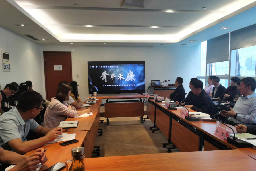 1700205076620032.jpg 蜀交航油公司召開警示教育大會照片.jpg