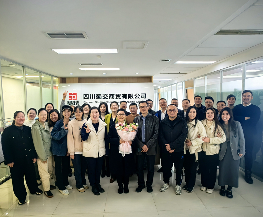 1701424280210128.jpg 1.jpg