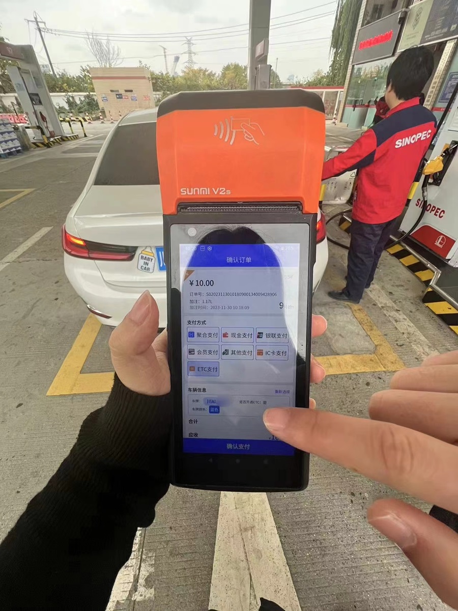 1702020295898344.jpg 3.jpg