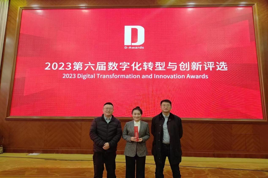 1702448168895754.png 圖片2.png