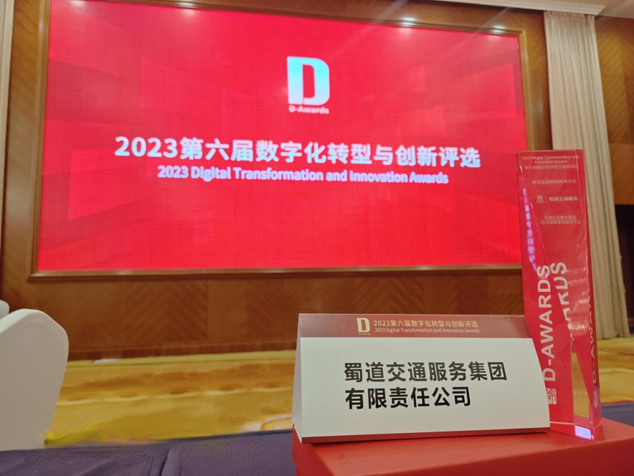 1702448174193862.png 圖片1.png