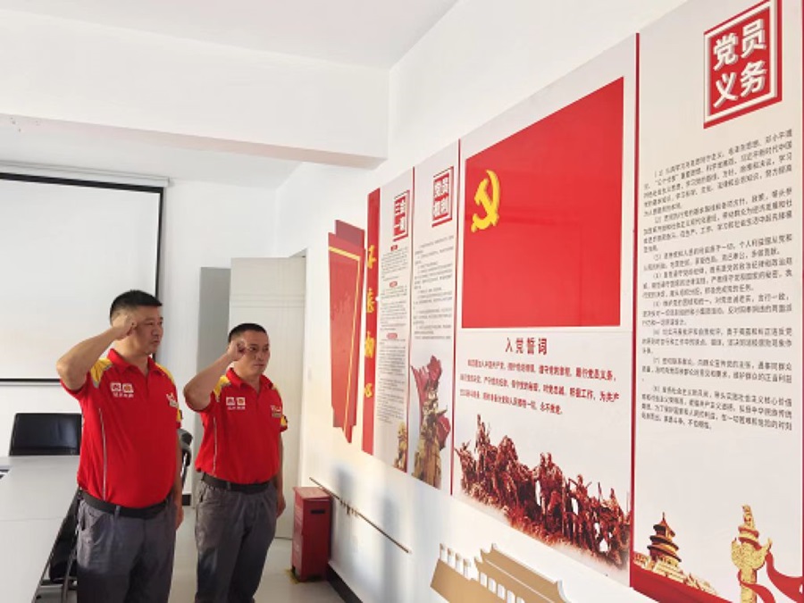 1702452643713928.jpg 圖片3.jpg