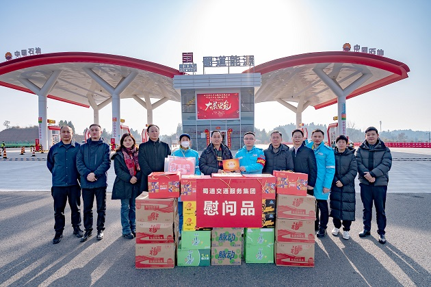 1702455179299614.png 1702455179299614.png