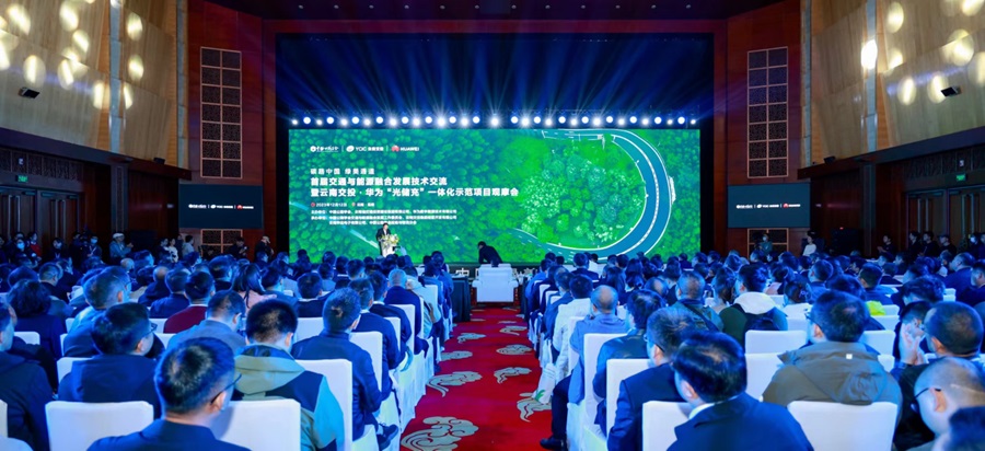 1702542005900356.jpg 照片-2.jpg