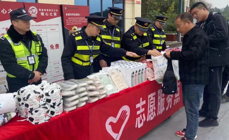 1702628956230410.jpg 2e964643b6f4aa05e0f072ad300c727.jpg