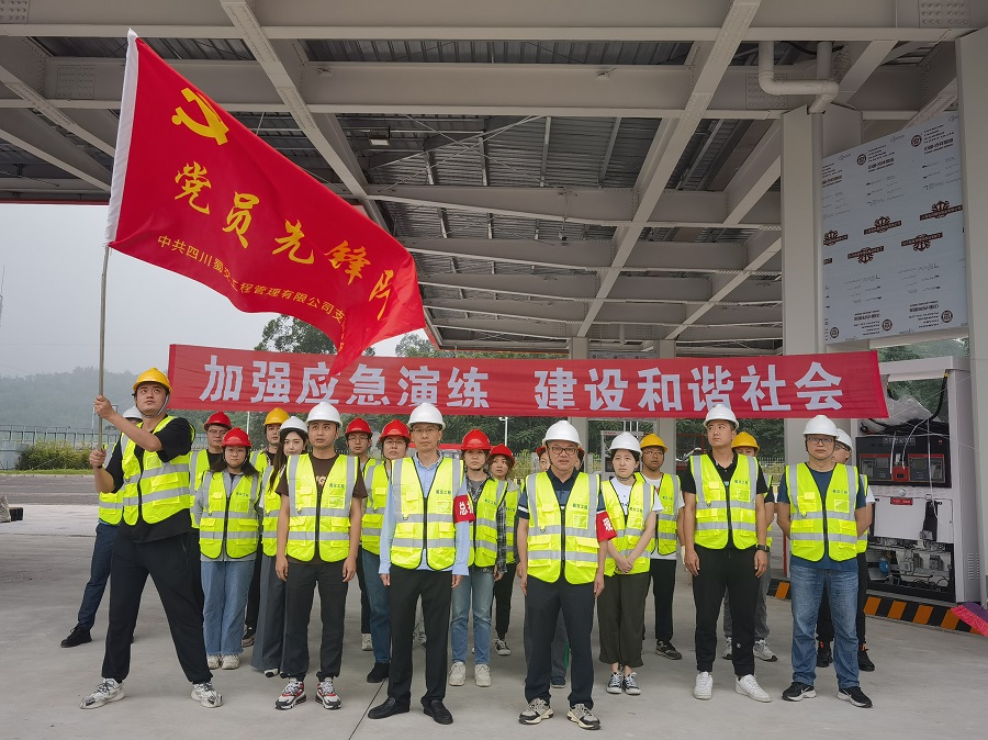 1702632779892991.jpg 2.jpg