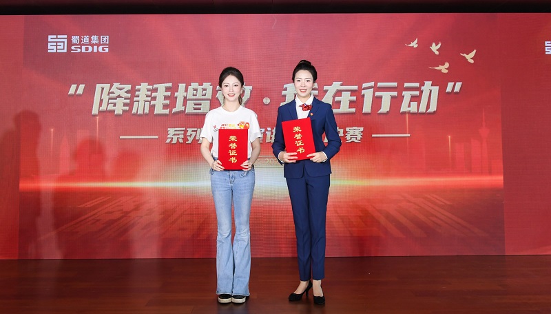 1702891413812351.jpg 2.jpg