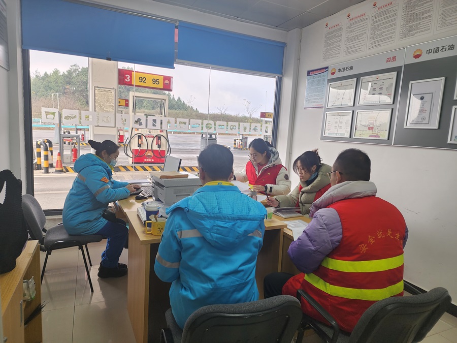 1703149592233611.jpg 組織專項培訓.jpg