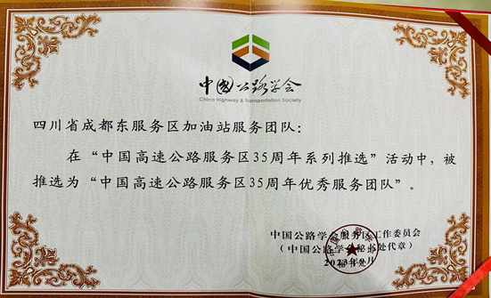 1703227450778312.png 1703227450778312.png