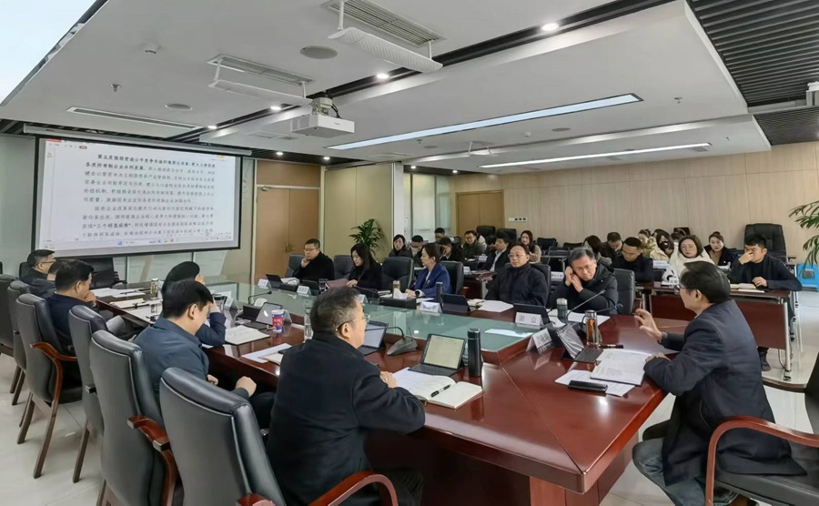 1703493431533910.jpg 微信圖片_20231225163617.jpg