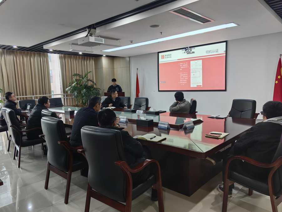 1704961709877822.png 圖片1.png