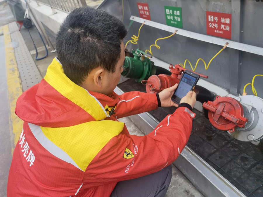 1705039586837953.png 智能化手段提時效信息化管理促安全.png