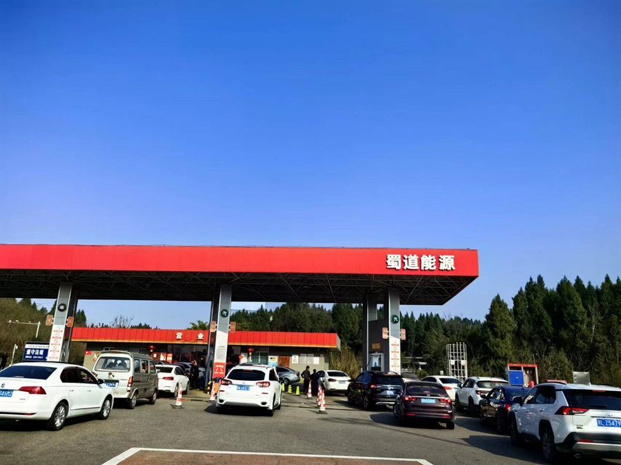 1708486025531039.jpg 圖片1:油品銷量新高.JPG