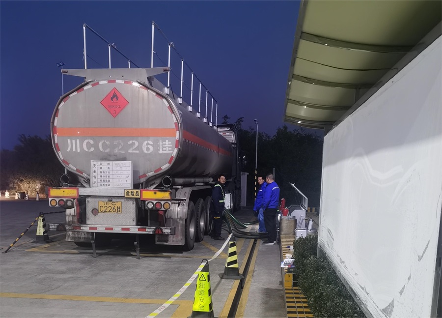 1708486034839696.jpg 圖片5:油品保障.JPG